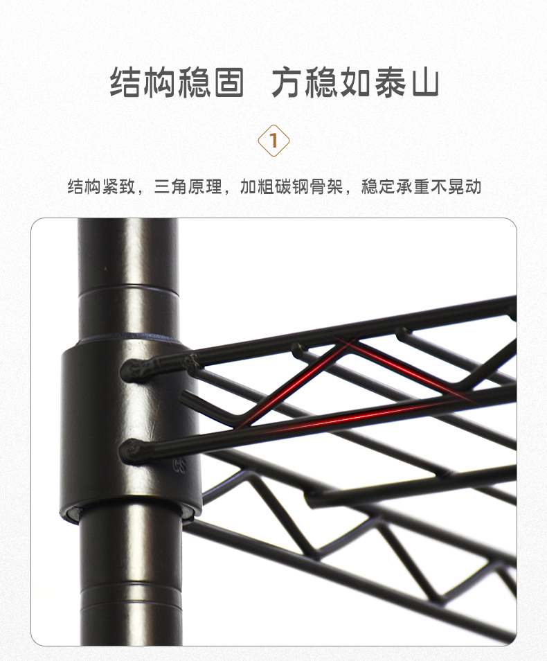 金屬碳鋼線網簡易衣櫥架布衣柜-川井 (6)